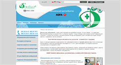 Desktop Screenshot of med.oniko.ua